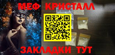 a pvp Ачхой-Мартан