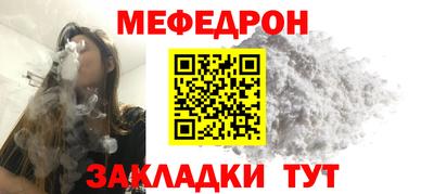 a pvp Ачхой-Мартан