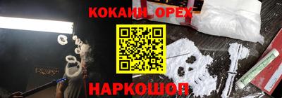 a pvp Ачхой-Мартан