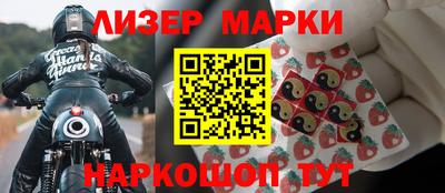 a pvp Ачхой-Мартан