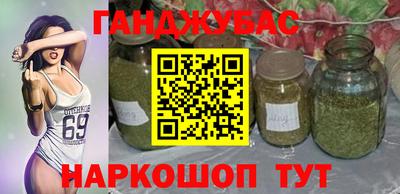 a pvp Ачхой-Мартан