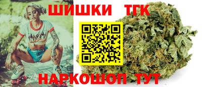 a pvp Ачхой-Мартан