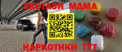 a pvp Ачхой-Мартан