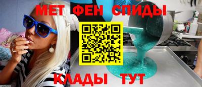 jwh Аша