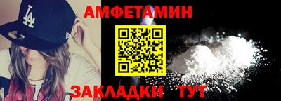 a pvp Ачхой-Мартан