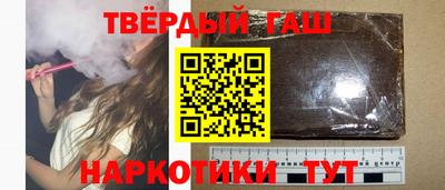 a pvp Ачхой-Мартан